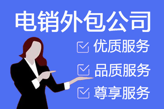 天津app审核外包