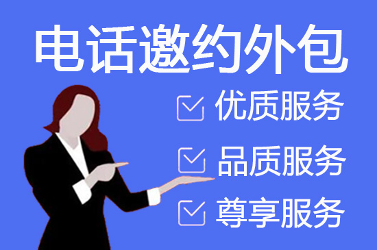 天津人工视频审核外包服务